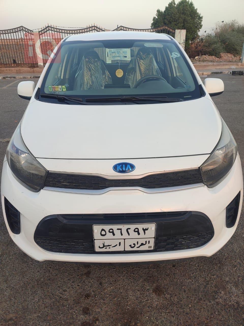 کیا پیکانتۆ